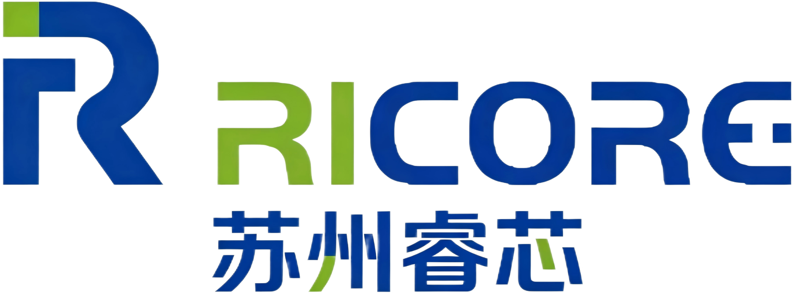 苏州睿芯（RICORE）