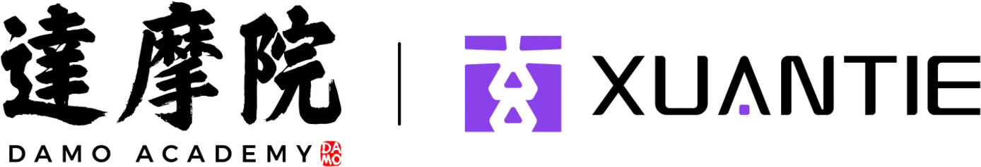 达摩院玄铁