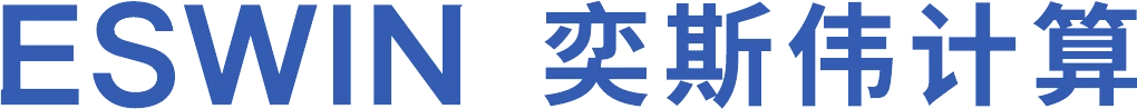 奕斯伟计算