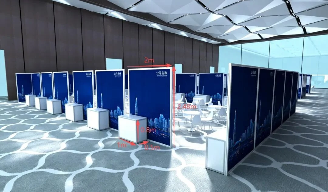 第六届 RISC-V 中国峰会开源社区展位效果图，标注展板和落地储物柜尺寸