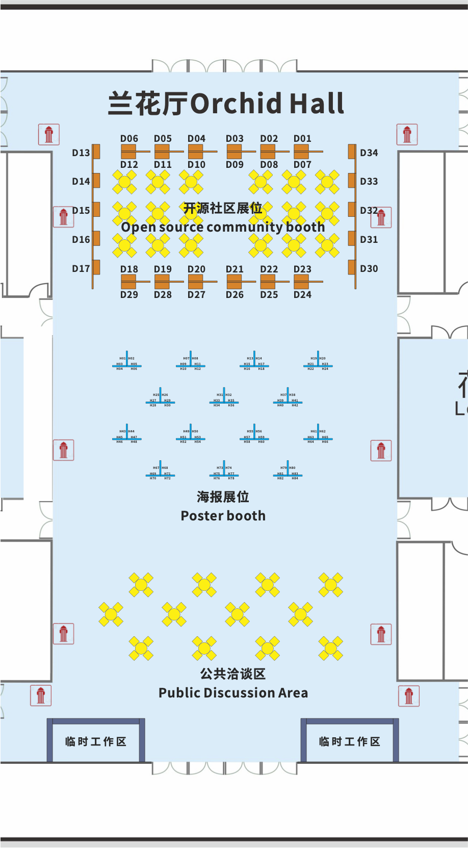 兰花厅平面图